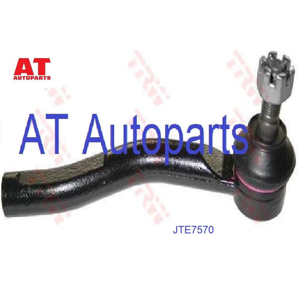 ลูกหมากคันชักนอก-ซ้าย-ขวา-toyota-vios-2002-jte7569-jte7570-ราคาขายต่อชิ้น