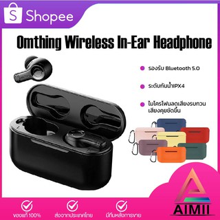 ภาพหน้าปกสินค้า1More Omthing AirFree Wireless Stereo Bluetooth Earphone TWS 5.0Headset in-ear หูฟังไร้สาย ซึ่งคุณอาจชอบสินค้านี้