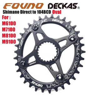 Shimano Deckas Chainring Oval MTB 104BCD อะแดปเตอร์ข้อเหวี่ยง 12s 12 ความเร็ว อุปกรณ์เสริม สําหรับจักรยานเสือภูเขา