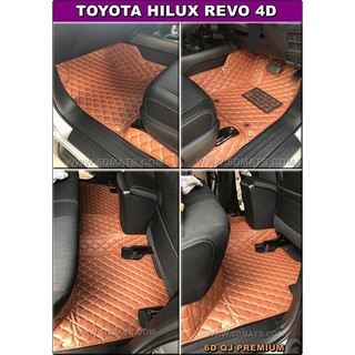 TOYOTA REVO 4D พรม6D VIP หนาพิเศษ สีน้ำตาล เต็มคัน 3ชิ้น