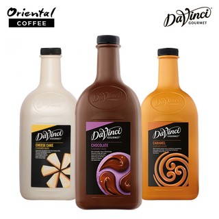 ภาพหน้าปกสินค้าซอสดาวินชี่ 2 ลิตร DaVinci Gourmet Sauces ซึ่งคุณอาจชอบสินค้านี้