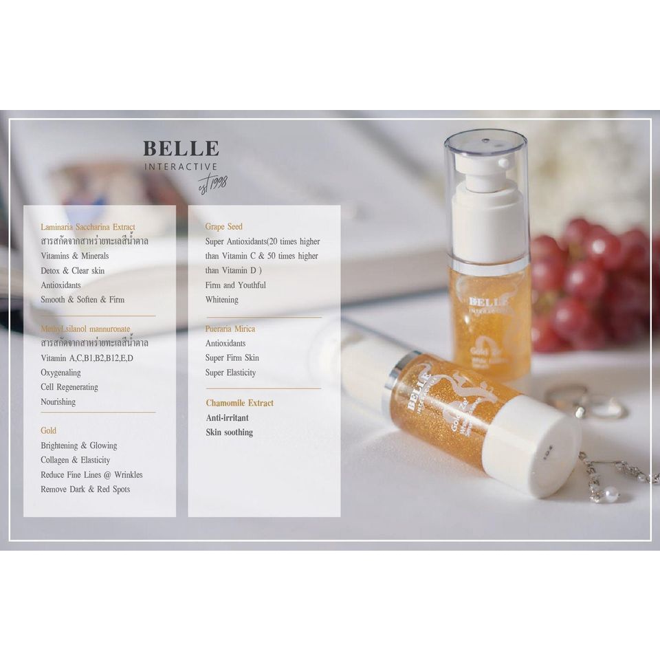 gold-ze-white-essence-serum