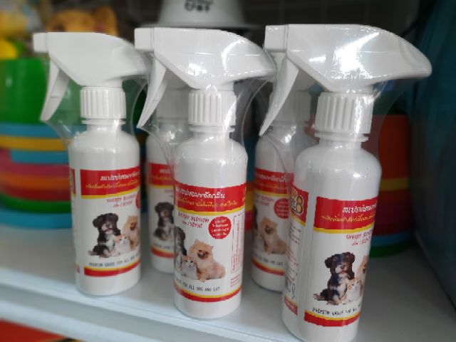 pet8-สเปรย์กันหมาแมวฉี่-สเปรย์แก้คัน-สเปรย์ดับกลิ่นตัว-กันยุง-250-ml