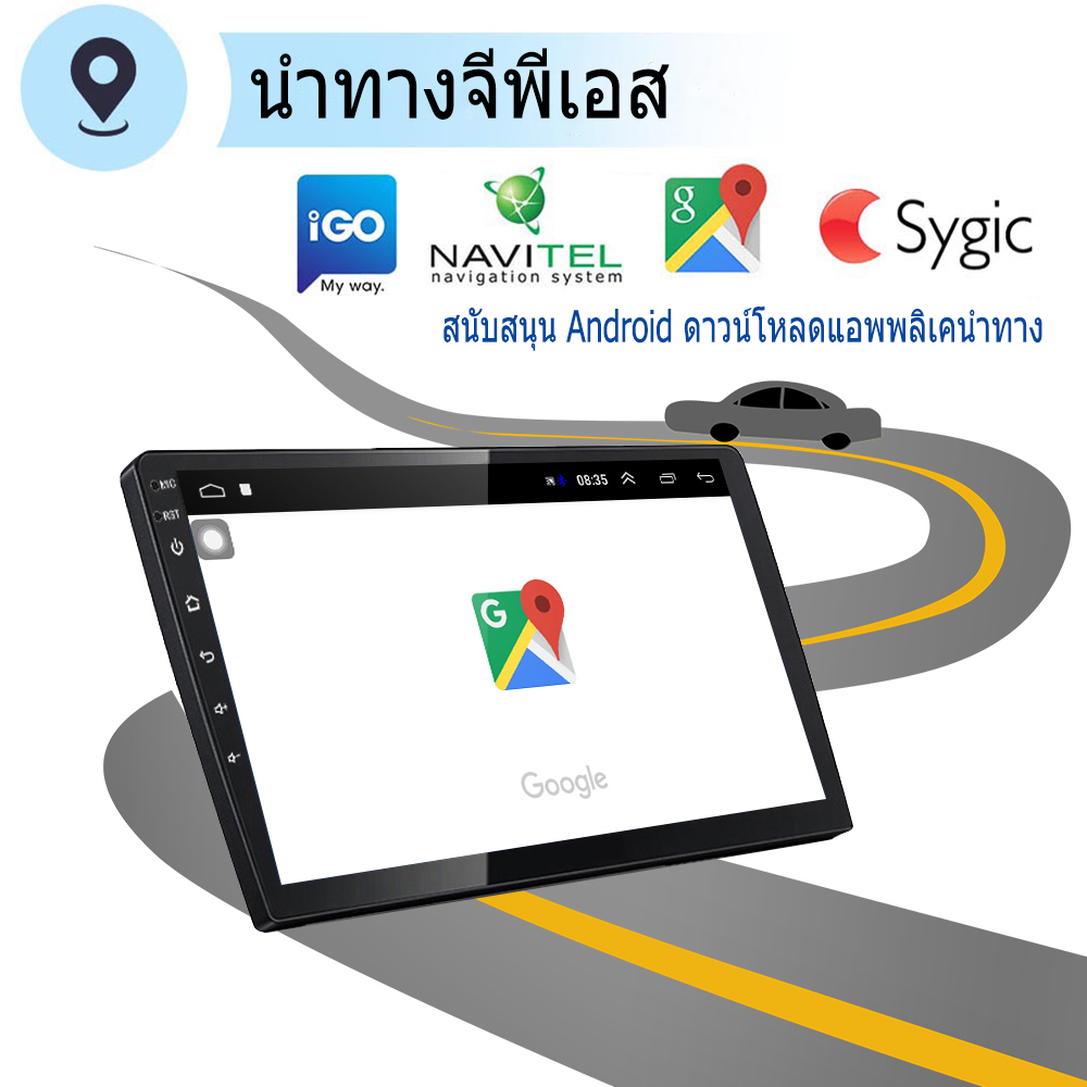 จัดส่งฟรี-2g-32g-10-1-นิ้ว-2-din-android-11-2din-รถวิทยุสากลรถสเตอริโอวิทยุรถ-mp5