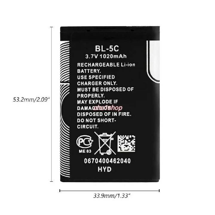 แบตเตอรี่-โทรศัพท์มือถือ-bl-5c-nokia-bl-5c-battery-1020mah-for-nokia-bl-5c-bl5c