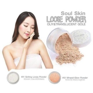 🍃Soul Skin Loose Powder Oliy&Translucent Gole