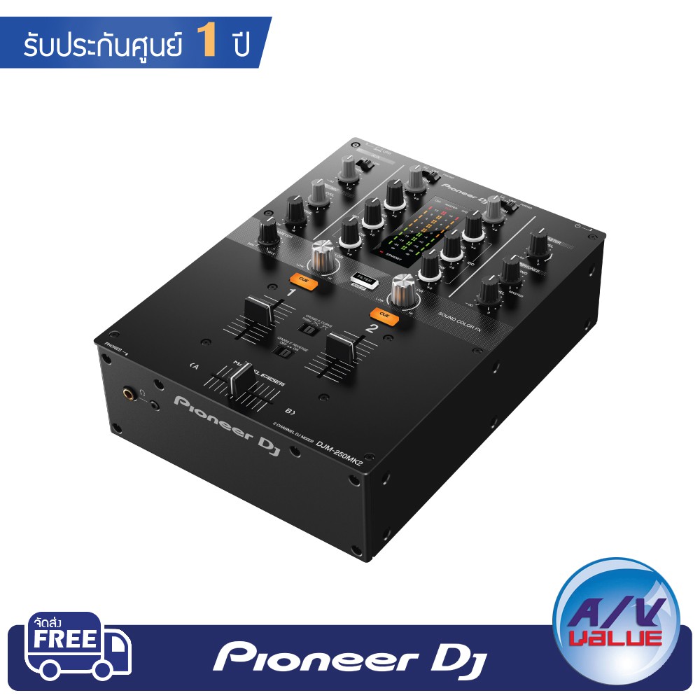 pioneer-dj-รุ่น-djm-250mk2-2-channel-dj-mixer