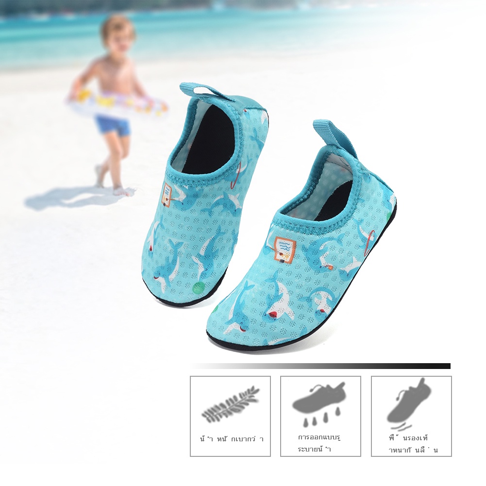 ภาพสินค้าCoolloog สำหรับเด็ก แห้งไวรองเท้าเดินชายหาด ลายน่ารัก จากร้าน _krhla_fnb บน Shopee ภาพที่ 4