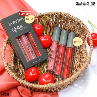 SIVANNA COLORS SOFT MATTE LIP CREAM ลิป ครีม ซอฟท์ แมทท์ ซิเวนน่า  #HF359