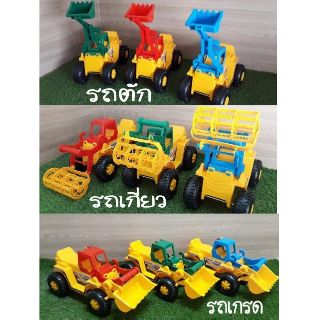 ภาพขนาดย่อของภาพหน้าปกสินค้ารถขาไถ รถก่อสร้างสำหรับเด็ก รถเกรดดิน รถเกี่ยวข้าว รถตักดิน 9766(RLP) จากร้าน tanatchaphat บน Shopee