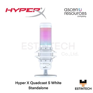 Microphone (ไมโครโฟน) HyperX Quadcast S White Standalone ของใหม่ประกัน 2ปี