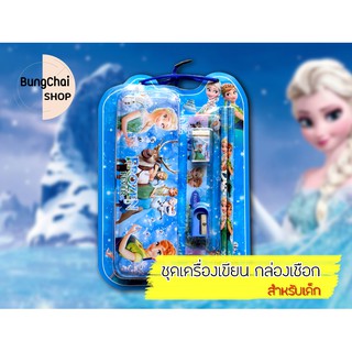 BungChai SHOP ชุดเครื่องเขียน กล่องดินสอเชือก ลายการ์ตูน (สำหรับเด็ก)