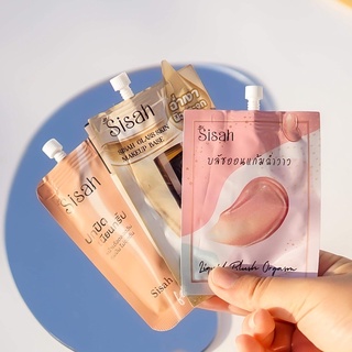 ภาพหน้าปกสินค้ารองพื้น sisah รองพื้นฉ่ำเงา foundation ที่เกี่ยวข้อง