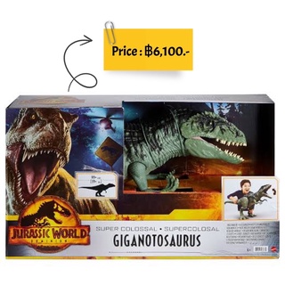 Jurassic World: Dominion Super Colossal Giganotosaurus Action Figure