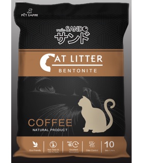 รูปภาพขนาดย่อของSANDO Cat Litter Bentonite Coffee 10L ทรายแมวเบนโทไนท์ ซานโดะ กลิ่นกาแฟลองเช็คราคา