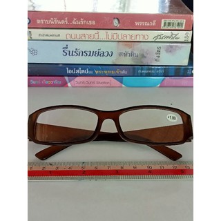 แว่นสายตายาว แว่นอ่านหนังสือ +1.00