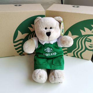 Starbucks Bearista Green Apron (Thailand) 2016 with tag