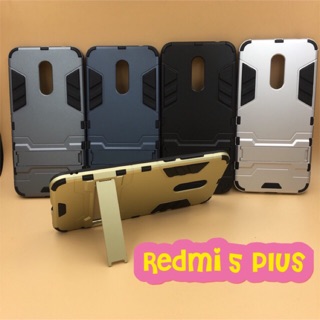 พร้อมส่ง Case กันกระแทกอย่างดี สำหรับรุ่น Redmi 5 Plus 180฿