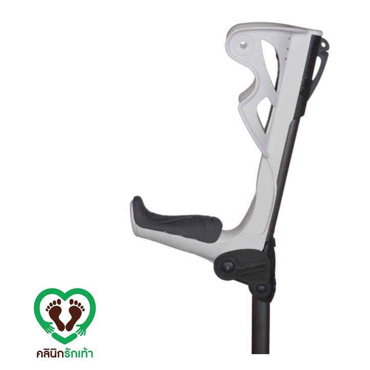 อุปกรณ์ช่วยพยุงตัว ไม้เท้าค้ำยัน Forearm Crutches - Ergo dynamic ไม้ค้ำ ...