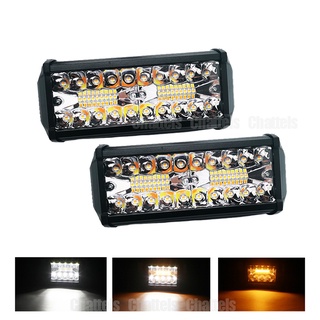 7 นิ้ว 120W ไฟ LED 5สเต็ป ไฟสีขาว+ไฟสีเหลือง อลูมิเนียม ไฟสปอตไลท์ จักรยานไฟฟ้า รถยน มอเตอไซ ไฟตัดหมอก ไฟหน้ารถ 12V 24V