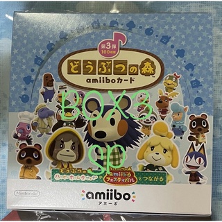 ภาพหน้าปกสินค้าAnimal Crossing Amibo Card Doubutsu No Mori อามีโบการ์ด บ๊อกซ์ 3 SP Card ที่เกี่ยวข้อง