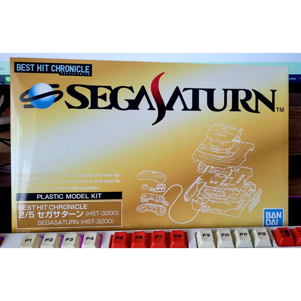 Console Sega Saturn Grigia NTSC-J (Giappone) Modello HST-3200 - Testata Funzionante - Foto 1