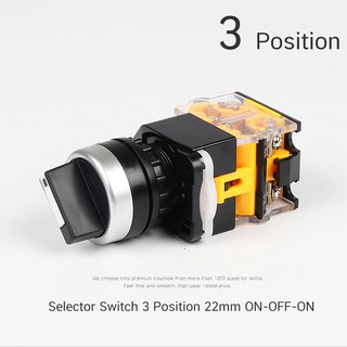 ภาพหน้าปกสินค้าสวิตซ์  3 ตำแหน่ง  Selector Switch 3 Position 10A 22mm ที่เกี่ยวข้อง