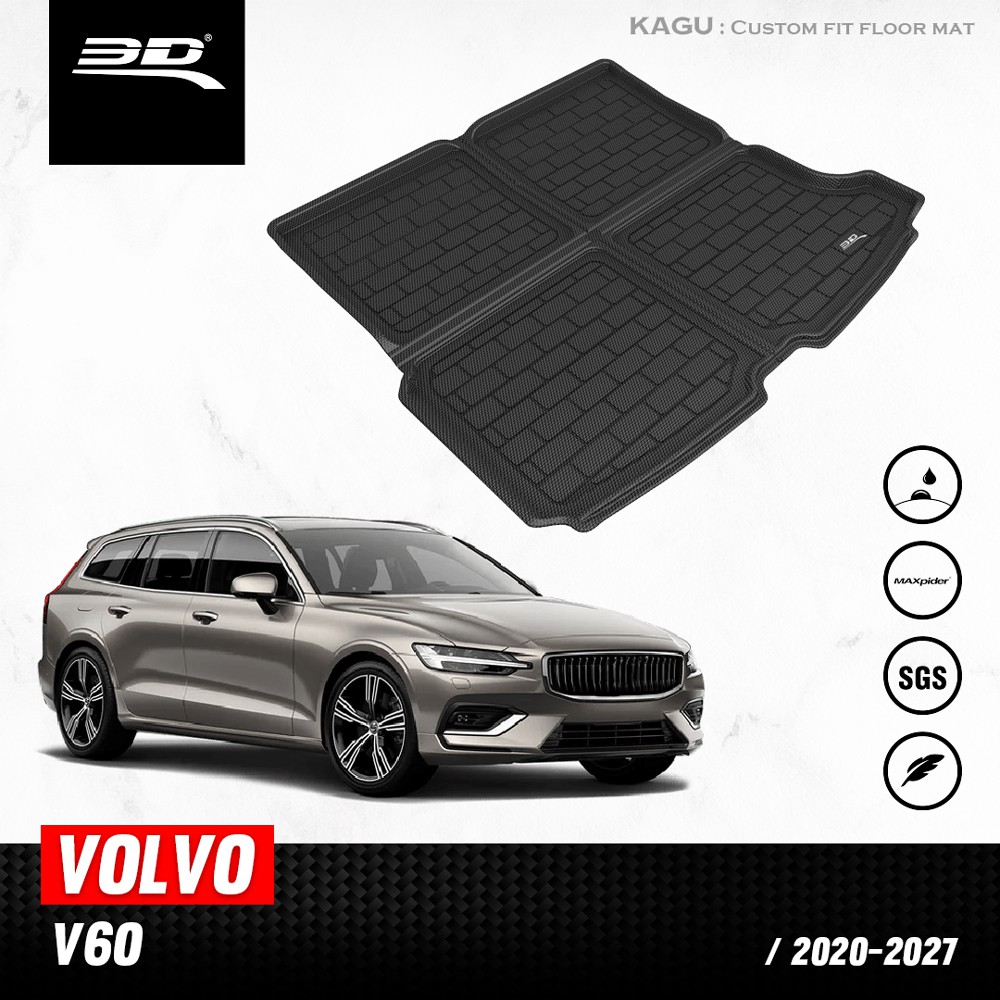 volvo-ถาดท้ายรถ-v60-2020-2027