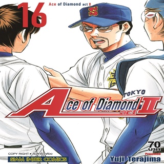 หนังสือ Ace of Diamond act2 เล่ม 16 Mg