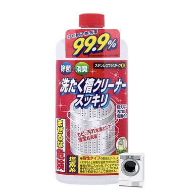 sukkiri-น้ำยาล้างถัง-ฆ่าเชื้อโรค-99-9-washing-tub-cleaner-นำเข้าจากญี่ปุ่น-ทำความสะอาดเครื่องซักผ้า-ฝาหน้า-ฝาบน