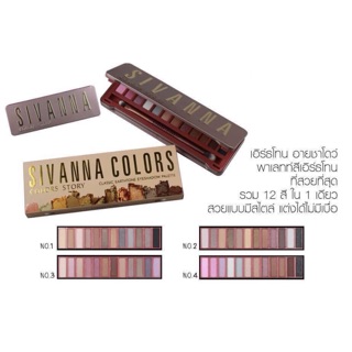 Sivanna Colors Story Classic Earthtone Eyeshadow Palette