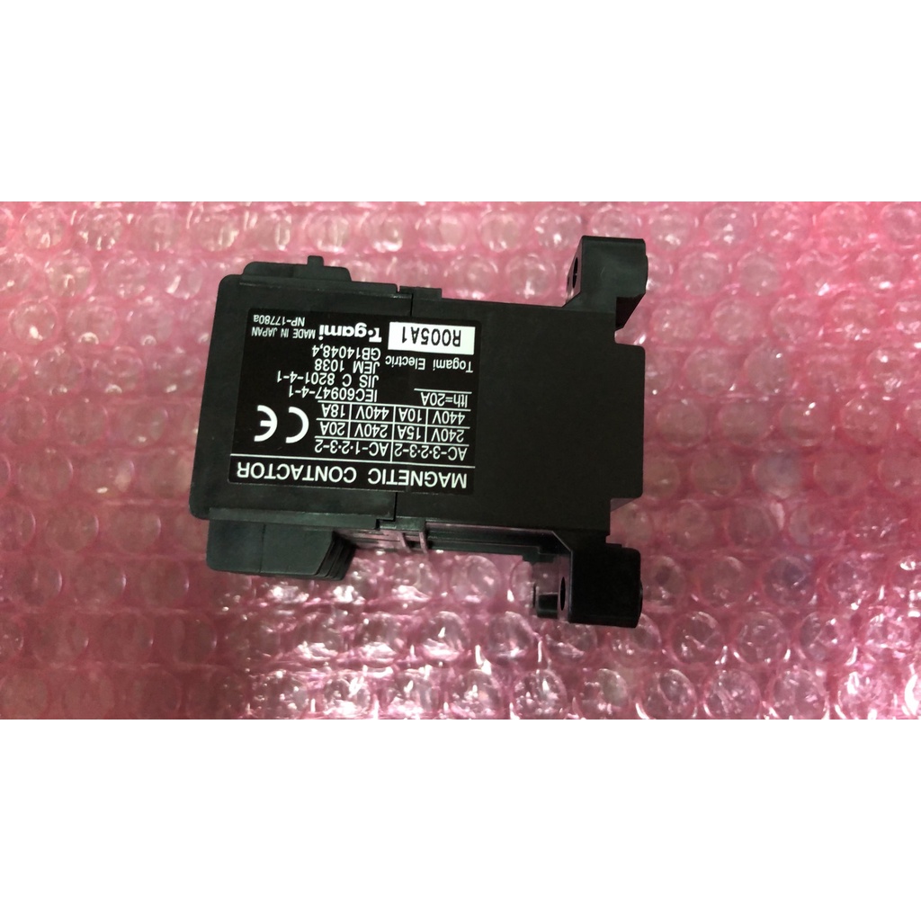 daikin-magnetic-switch-รหัส-0632089l-แม็กเนติกสวิตช์-อะไหล่แอร์ไดกิ้นของแท้-ราคาถูก-ส่งเร็ว