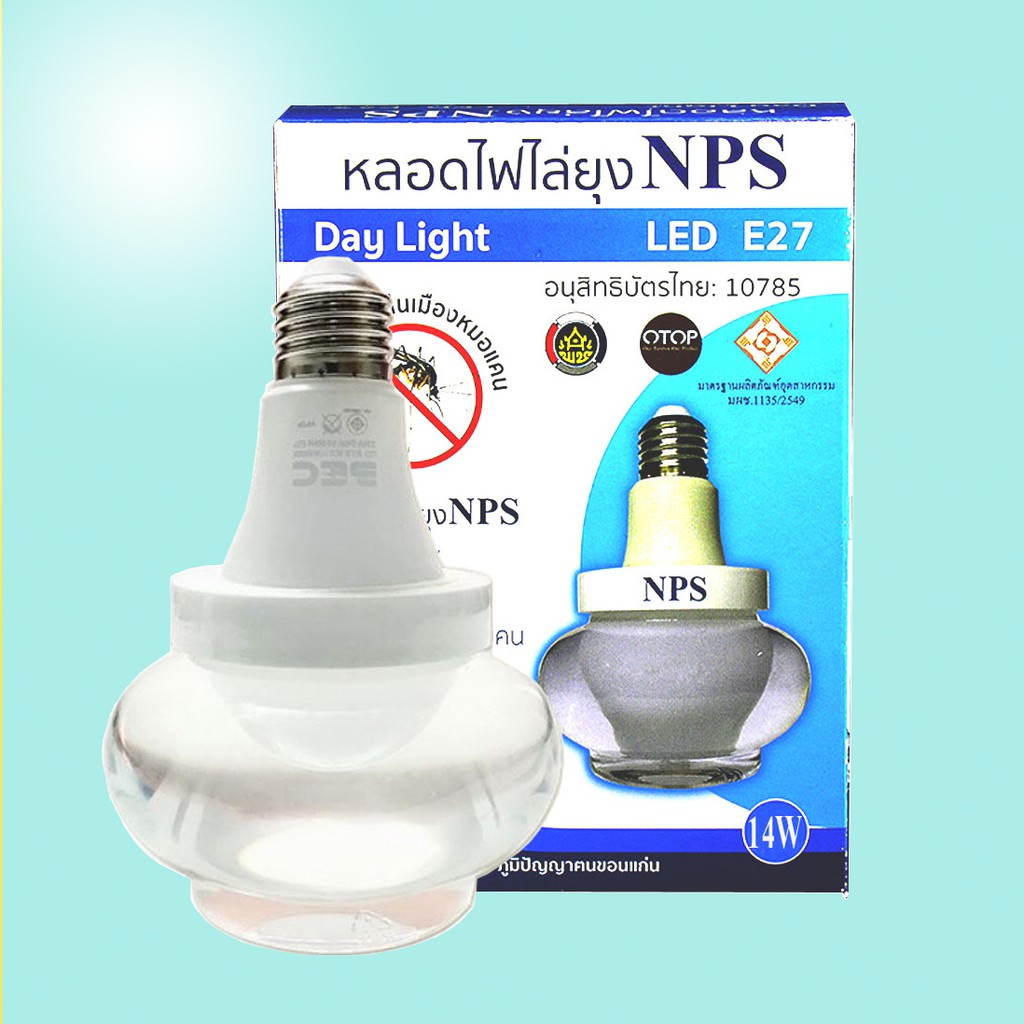 หลอดไฟไล่ยุง-nps-warm-white-แสงแบบหลอดใส้-led-e27-14w-จำนวน-1-หลอด