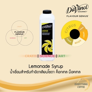 DAVINCI Lemonade Syrup 1 liter 🍋 น้ำเชื่อมสำหรับอิตาเลียนโซดา ค็อกเทล ม็อคเทล