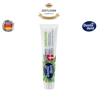 ยาสีฟัน Dontodent Herbal Toothpaste 125 ml