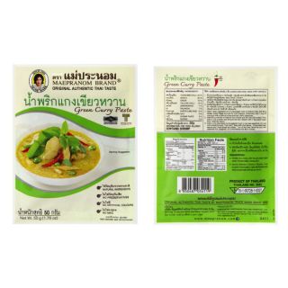 ภาพหน้าปกสินค้าถูกที่สุด น้ำพริกแกงเขียวหวาน ตราแม่ประนอม ขนาด 50กรัม Green Curry Paste 50g ที่เกี่ยวข้อง