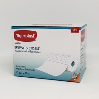 ภาพขนาดย่อของสินค้าTigerplast CARIFIX STRETCH 10cm X 10m แคริฟิกซ์ สเตรช แผ่นปิดแผลชนิดผ้าใยสังเคราะห์  ขนาด10ซมX10ม