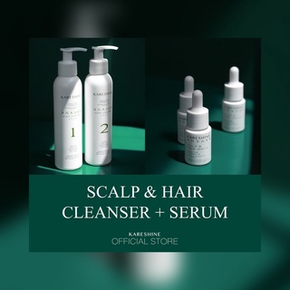 ราคาKARESHINE Scalp & Hair Cleanser + Scalp & Hair Serum - New Formula