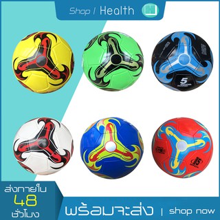 สินค้า PUFootball ลูกฟุตบอล มันวาว ทำความสะอาดง่าย ฟุตบอล Soccer ball บอลหนังเย็บ ลูกบอล ลูกฟุตบอลเบอร์5หนังเย็บ เบอร์ 5มาตรฐาน
