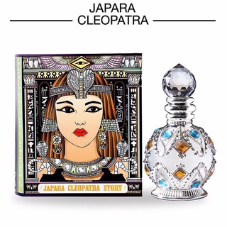 ภาพขนาดย่อของสินค้ากลิ่น Cleopatra 8ML. จาปาราน้ำหอมอียิปต์
