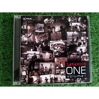 CD แผ่นเพลง LABANOON อัลบั้ม One เป็นตายร้ายดี (ลาบานูน) One Volume 1