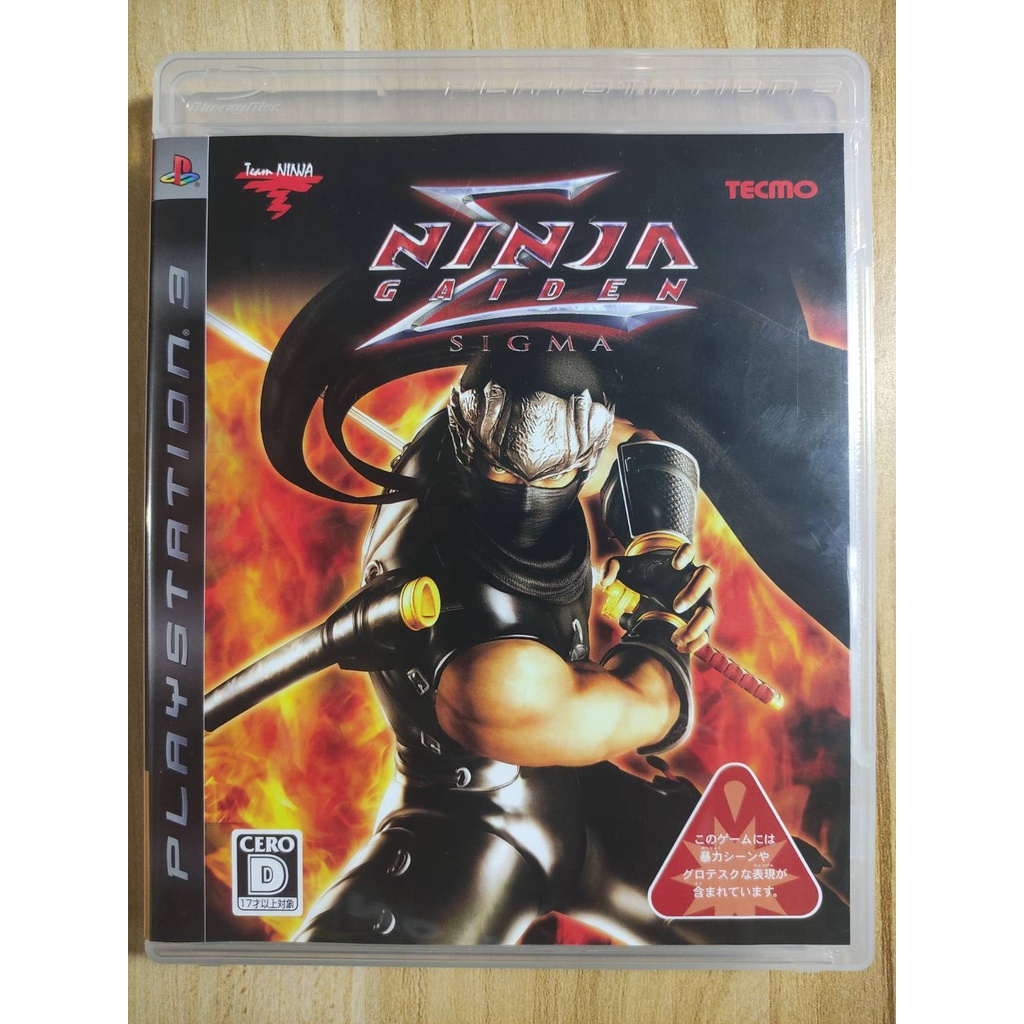 มือ2-ps3-ninja-gaiden-sigma-z2