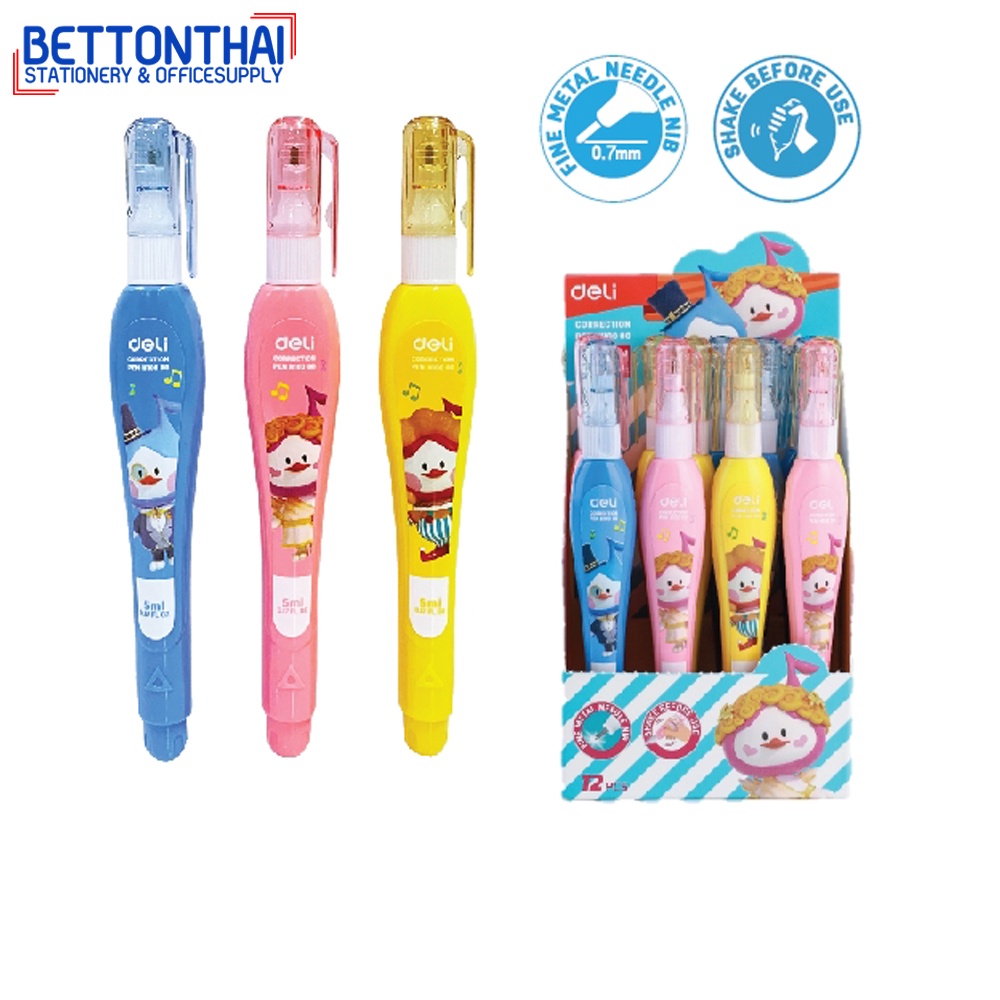 deli-h10000-correction-pen-ปากกาลบคำผิด-ลาย-bumpee-ขนาด-5ml-แพ็คกล่อง-12-แท่ง-ปากกาลบคำผิด-เครื่องเขียน-น้ำยาลบคำผิด