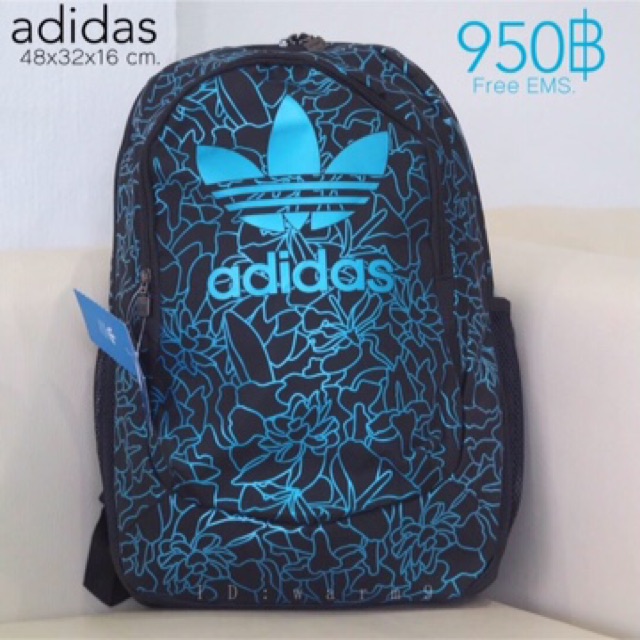 adidas-bagpack