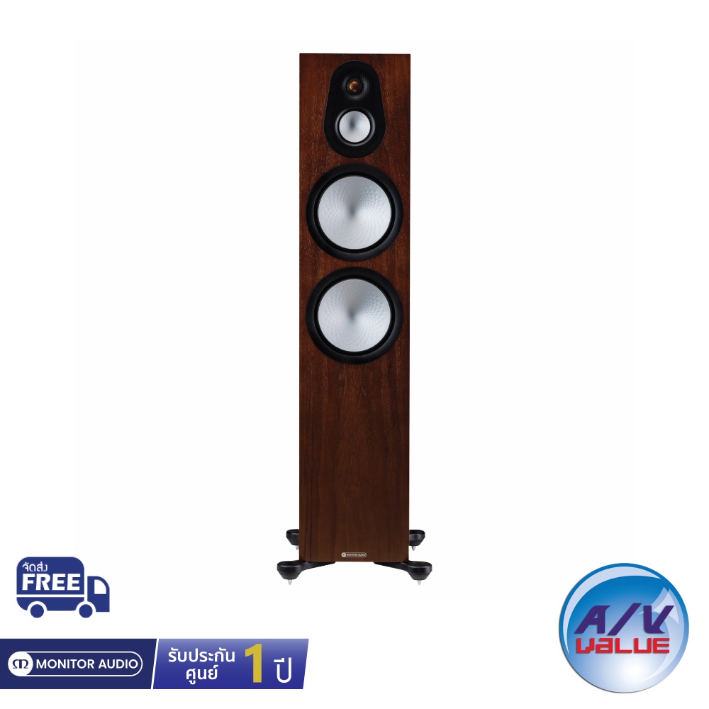 monitor-audio-silver-500-7g-floorstanding-speakers-ผ่อน-0