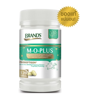 ภาพขนาดย่อของภาพหน้าปกสินค้าBRAND'S M-O-Plus แบรนด์ เอ็ม-โอ-พลัส บำรุงการทำงานสมอง ช่วยพัฒนาความจำ บรรจุ 120 เม็ด/ขวด จากร้าน superwheyshop บน Shopee