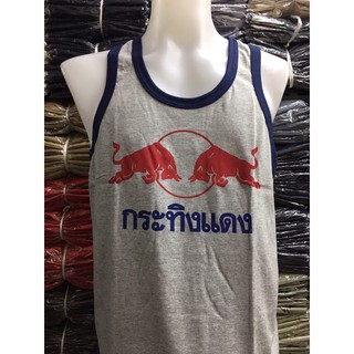 สินค้า เสื้อกล้าม กระทิงแดง แรงฤทธิ์