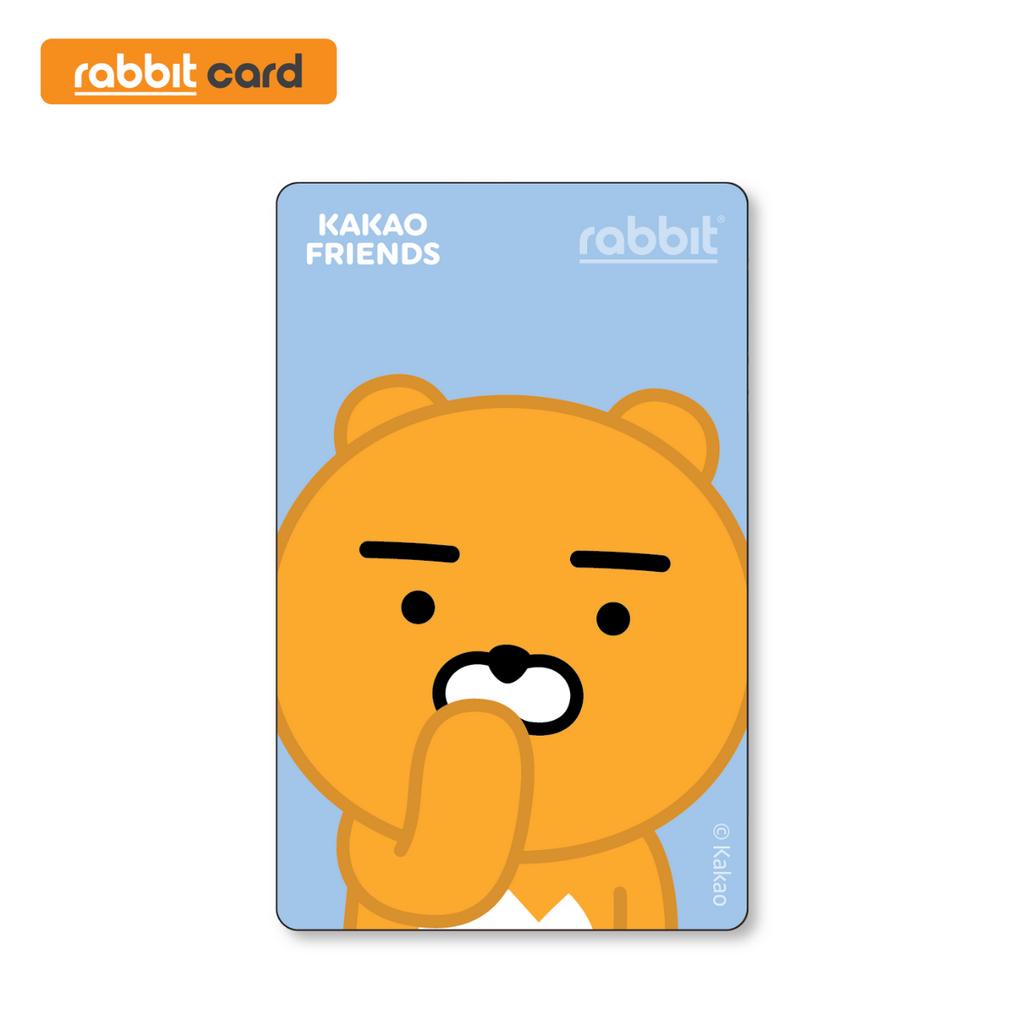 ภาพหน้าปกสินค้าRabbit Card บัตรแรบบิท KAKAO FRIENDS สำหรับบุคคลทั่วไป (RYAN)