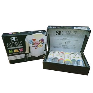 ST FABRIC COLOUR สีเพ้นท์ผ้า 6 สี ขนาด 5 มล.