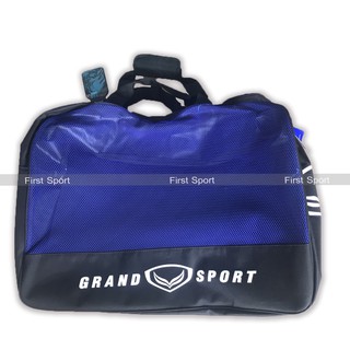 กระเป๋าใส่บอล กระเป๋าบอล Grandsport รุ่น  331888 ของแท้💯%